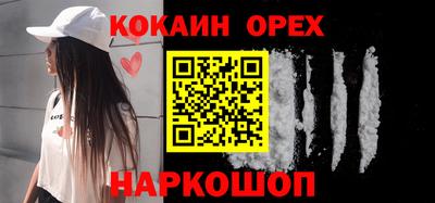 дмт Ярославль