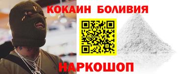 герыч Анапа