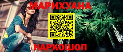 кокаин перу Ангарск