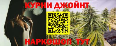 а пвп мука Анжеро-Судженск