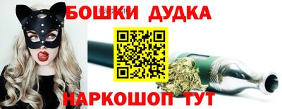 кокаин перу Ангарск