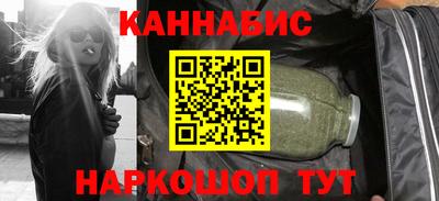 а пвп мука Анжеро-Судженск