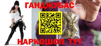 MDMA Янаул