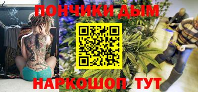 кокаин перу Ангарск