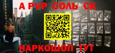 дмт Ярославль