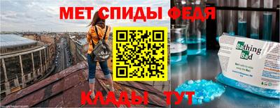 а пвп мука Анжеро-Судженск