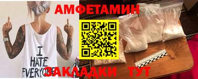 кокаин перу Ангарск