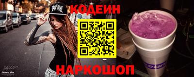 MDMA Янаул