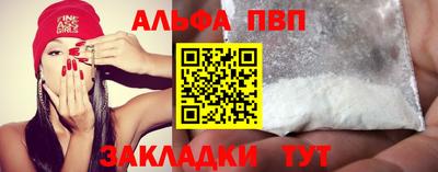 дмт Ярославль